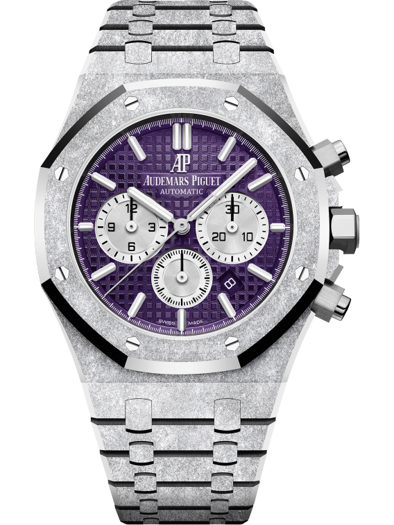 AUDEMARS PIGUET FROSTED GOLD CHRONOGRAPH Plum purple Dial 41mm