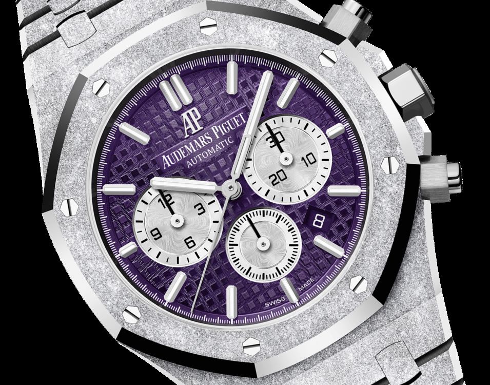 AUDEMARS PIGUET FROSTED GOLD CHRONOGRAPH Plum purple Dial 41mm